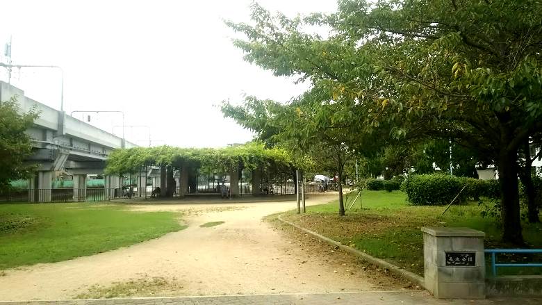 長池公園画像