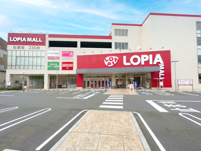 ロピア　北加賀屋店画像