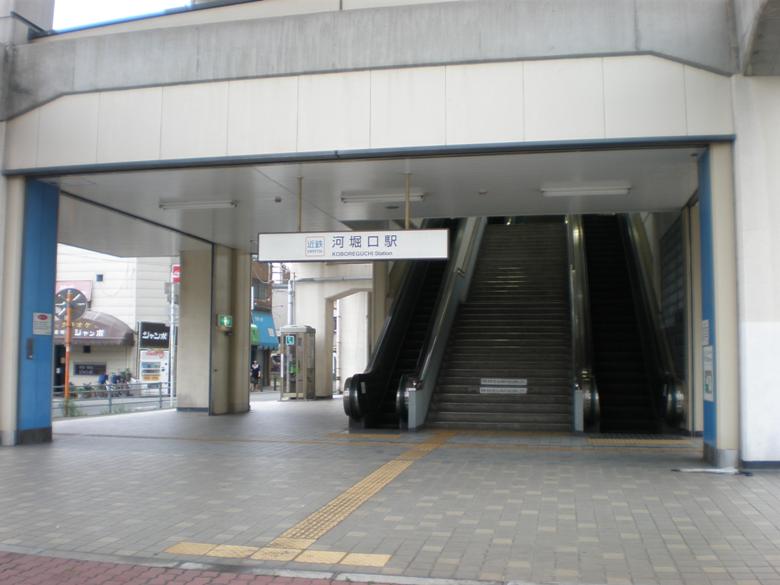 近鉄南大阪線「河堀口」駅画像