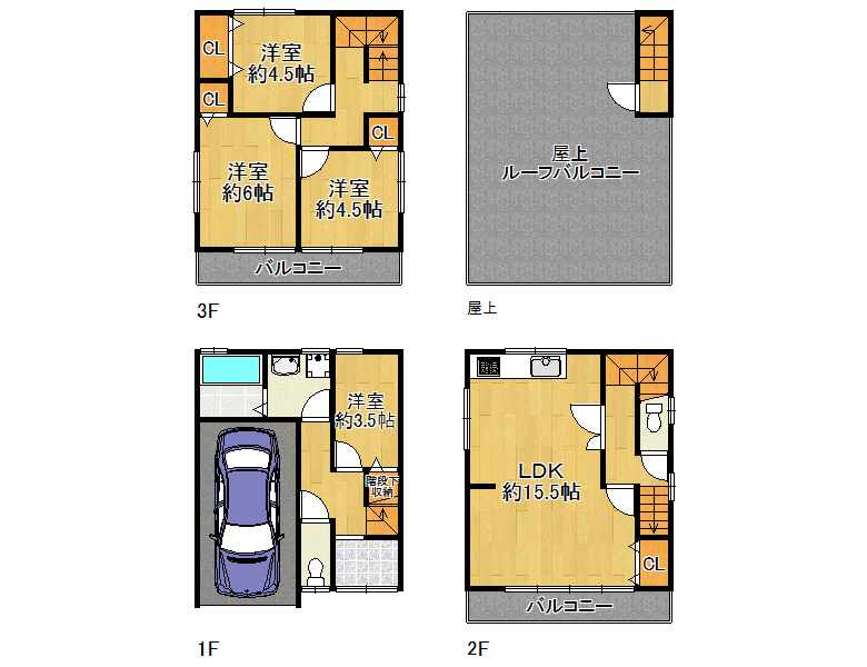 【西成区】千本南2丁目13-5　中古戸建　3980万円