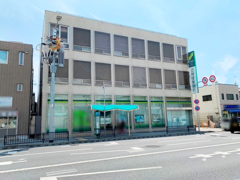 三井住友銀行　平野支店画像