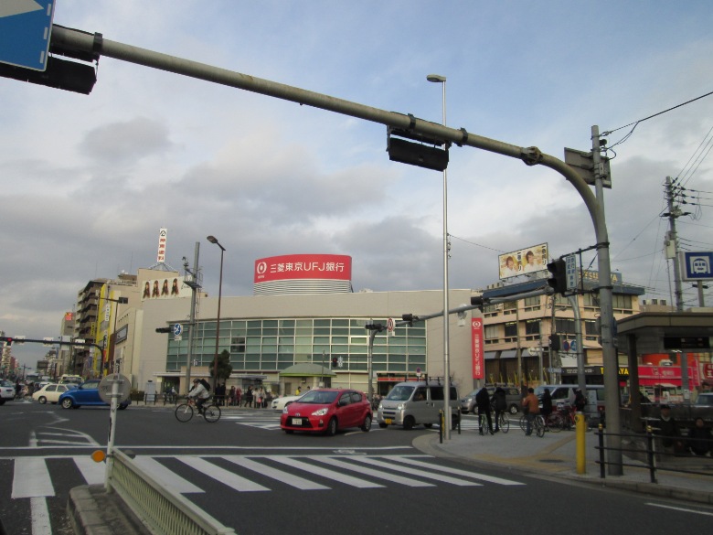 三菱UFJ銀行　今里支店画像