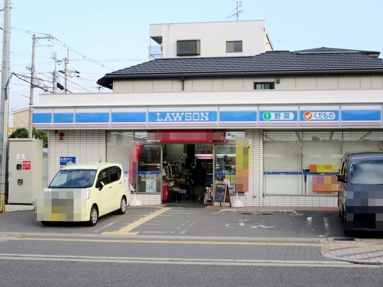 ローソン　山之内1丁目店画像