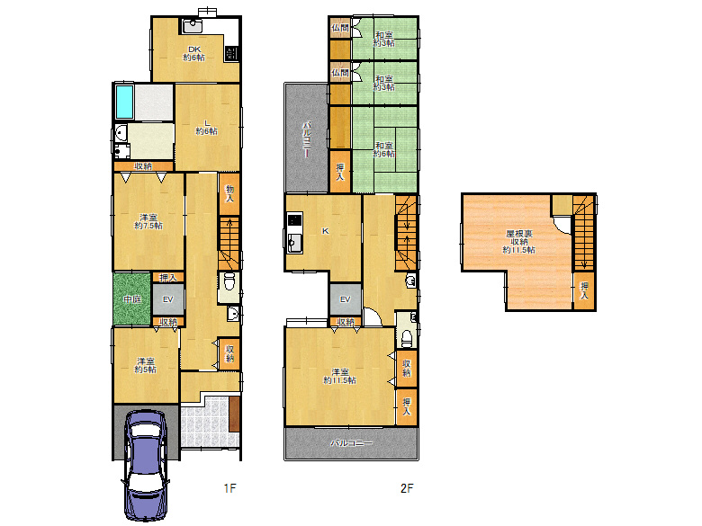 【西成区】岸里東1丁目1-8　中古戸建　5180万円