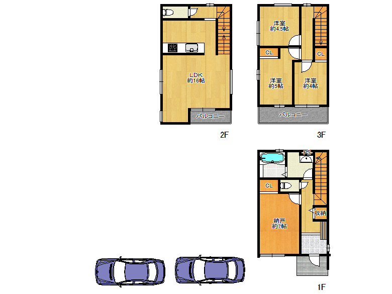 【平野区】瓜破西3丁目4-29　新築戸建　瓜破西1期　2号地　4299万円