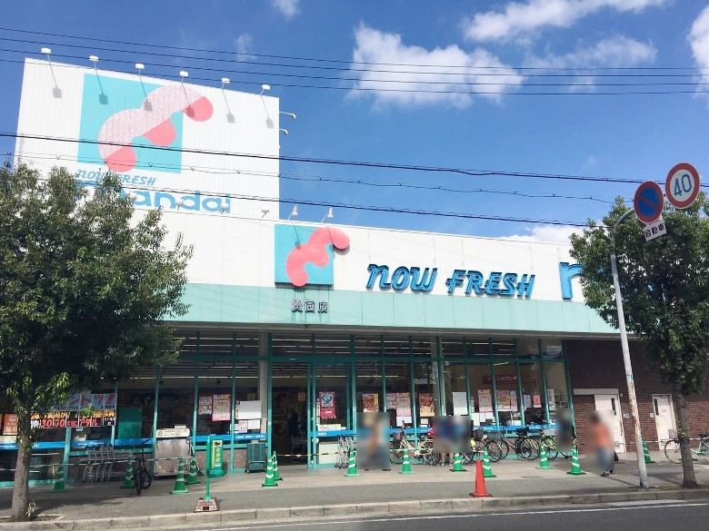 万代　巽西店画像