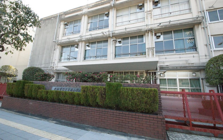 天王寺小学校画像