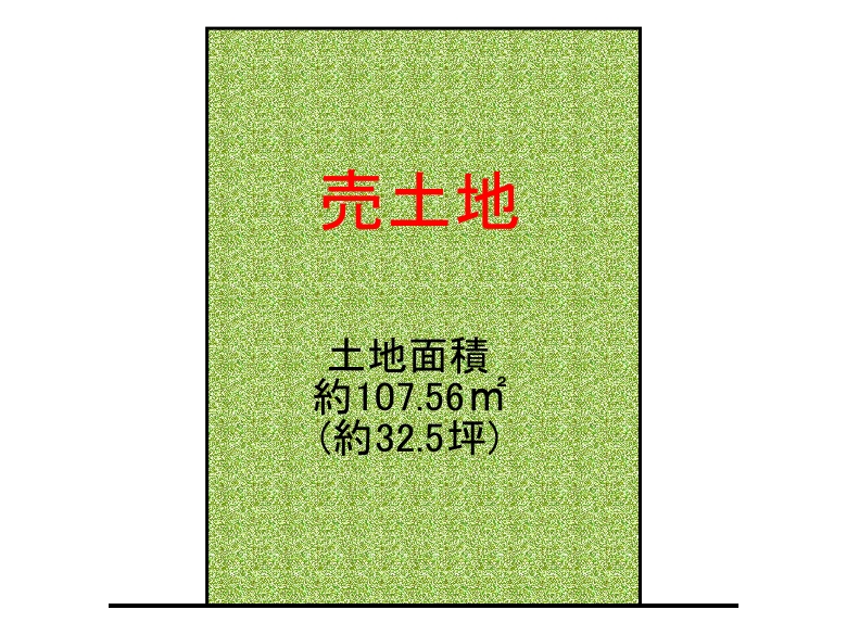 【西成区】千本北1丁目11-30　売土地　2340万円