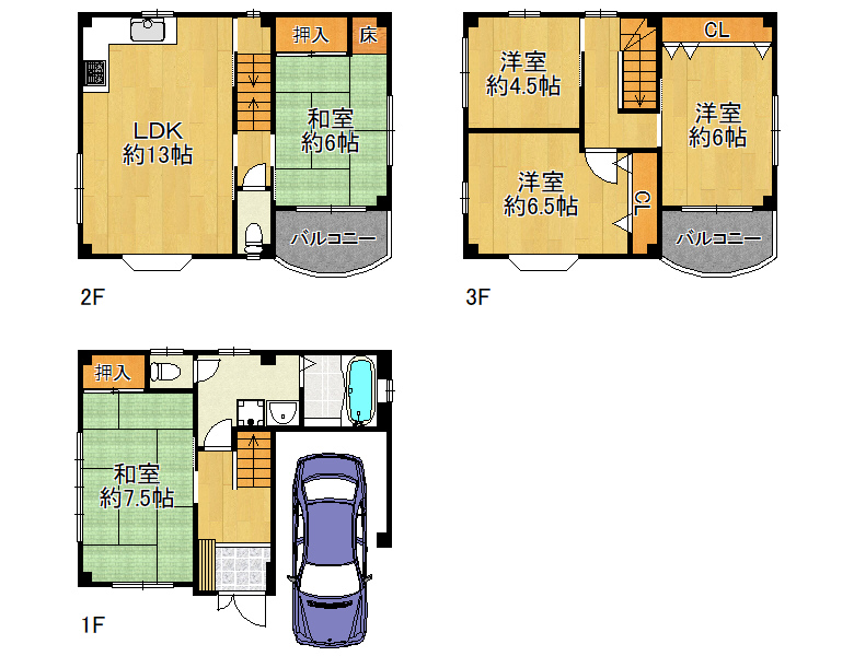 【阿倍野区】阪南町7丁目8-24　中古戸建　5980万円