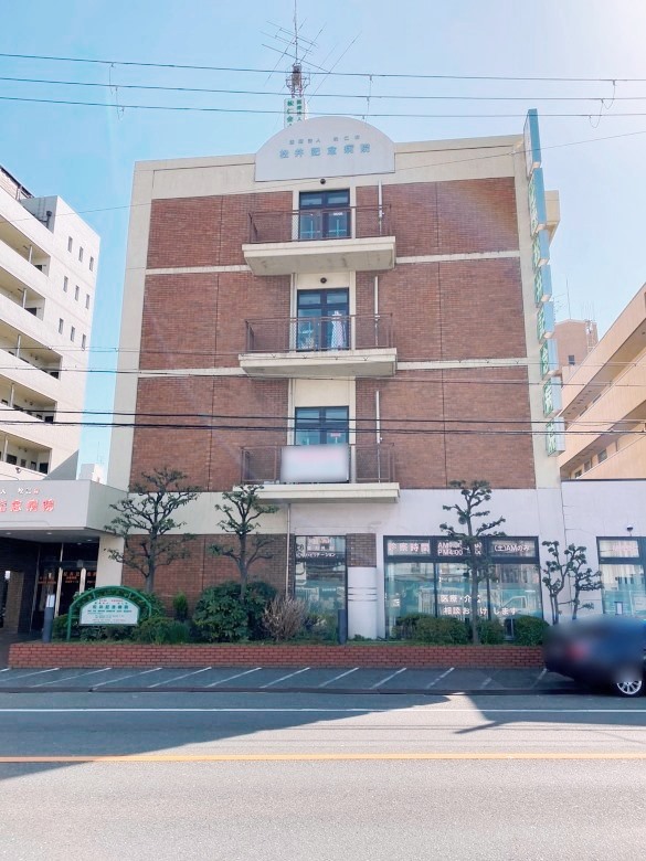 松井記念病院画像