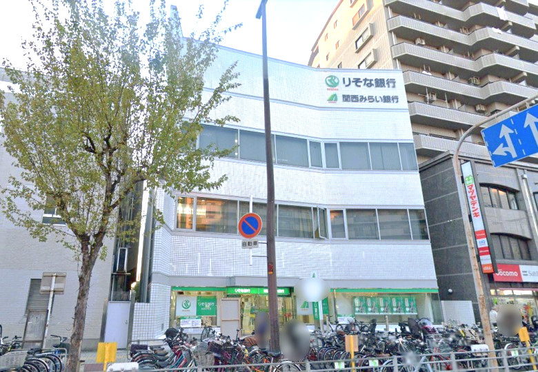 りそな銀行　我孫子支店画像
