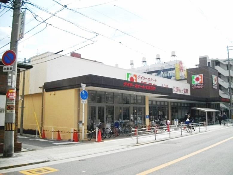 デイリーカナートイズミヤ　昭和町店画像