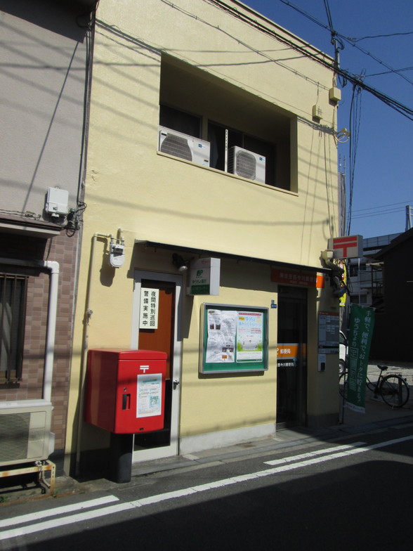 東住吉西今川郵便局画像