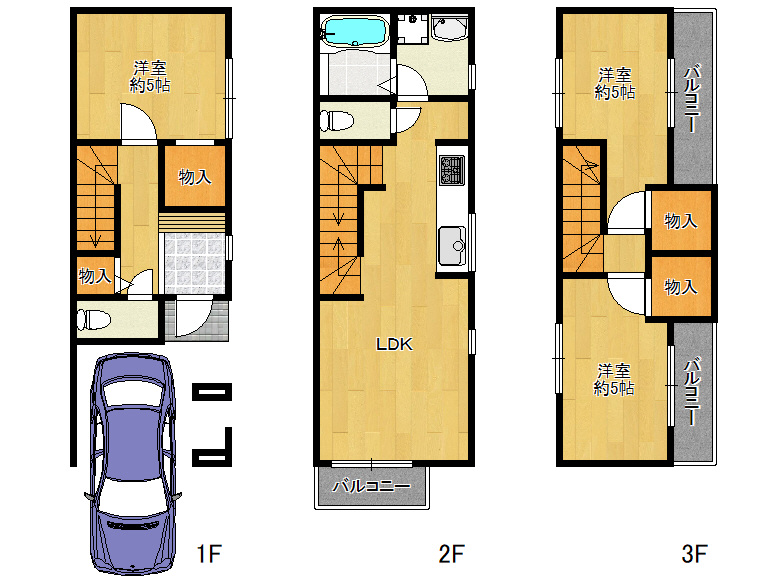 【西成区】旭3丁目7-17　新築戸建　3780万円