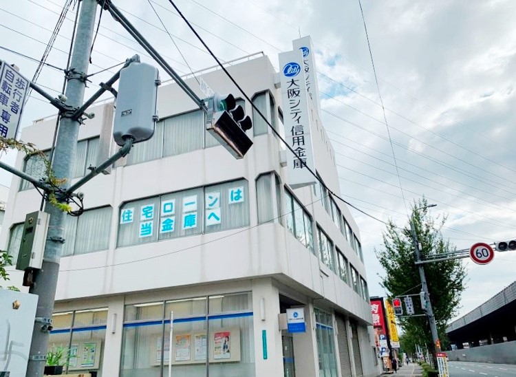 大阪シティ信用金庫　長吉支店画像