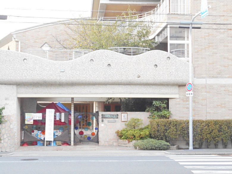 よさみ幼稚園画像