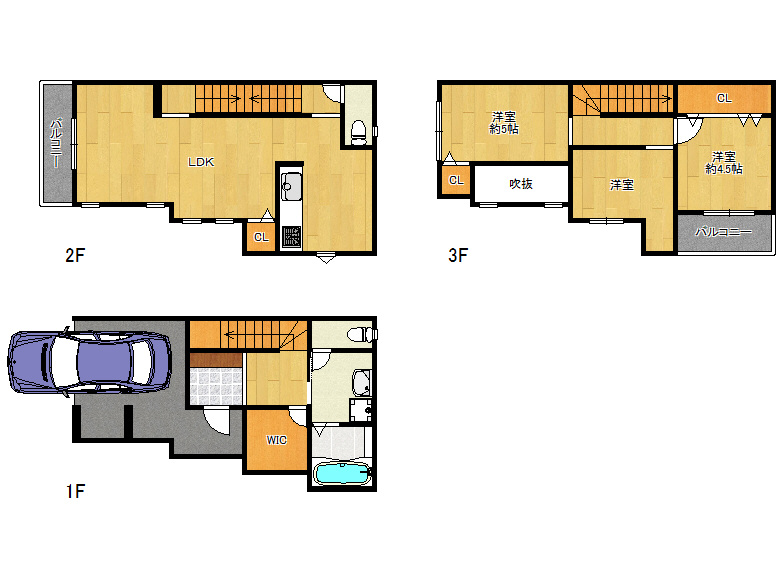 【西成区】千本北1丁目10-30　新築戸建　4880万円