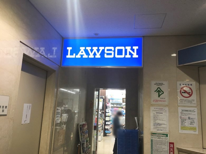 ローソン　大阪警察病院店画像