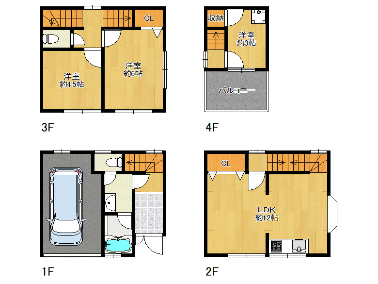 【東住吉区】西今川4丁目4-14　中古戸建　2380万円