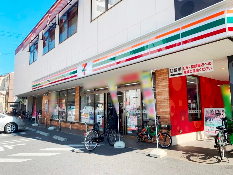 セブンイレブン大阪林寺2丁目店画像