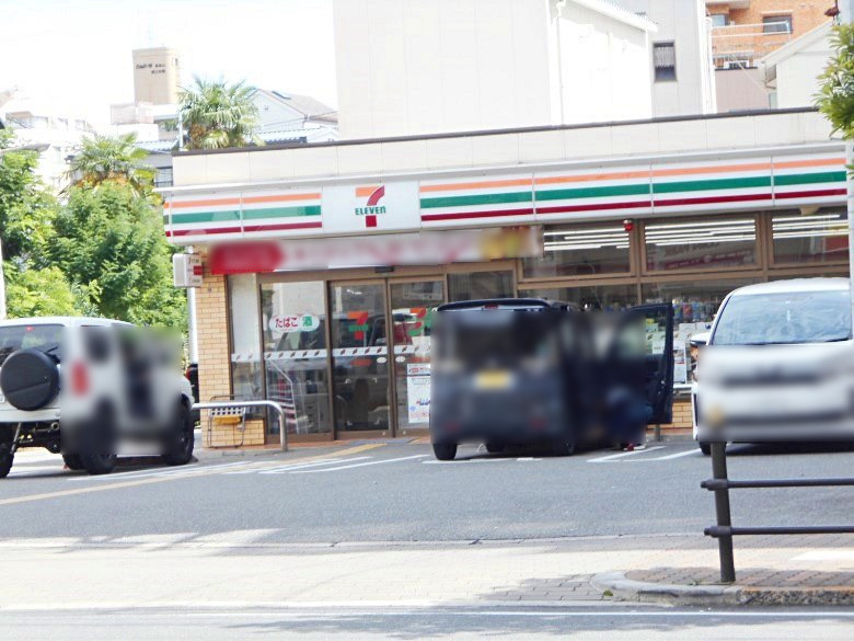 セブンイレブン味原本町店画像