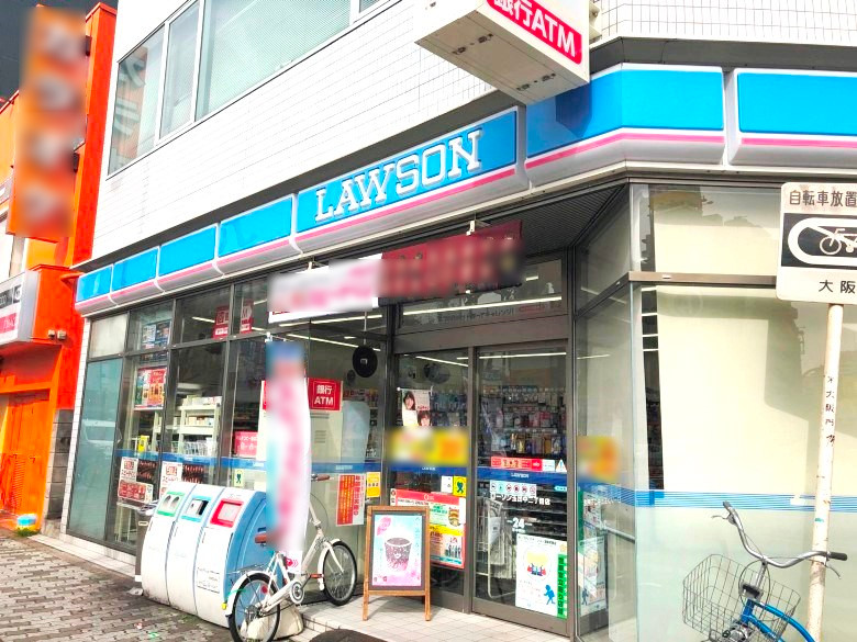 ローソン　玉出中二丁目店画像