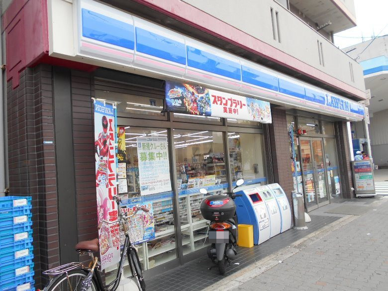 ローソン　舎利寺1丁目店画像