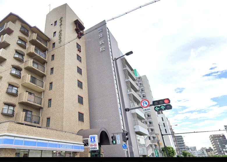 淀井病院画像