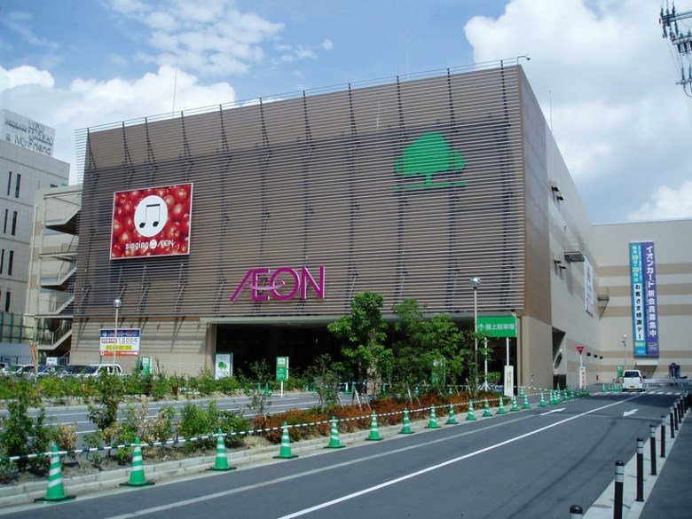 イオン　喜連瓜破店画像