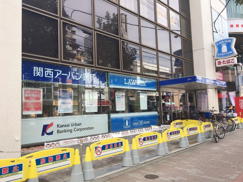 ローソン　喜連瓜破店画像