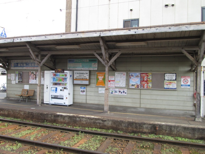 阪堺電気軌道上町線「帝塚山東4丁目」駅画像