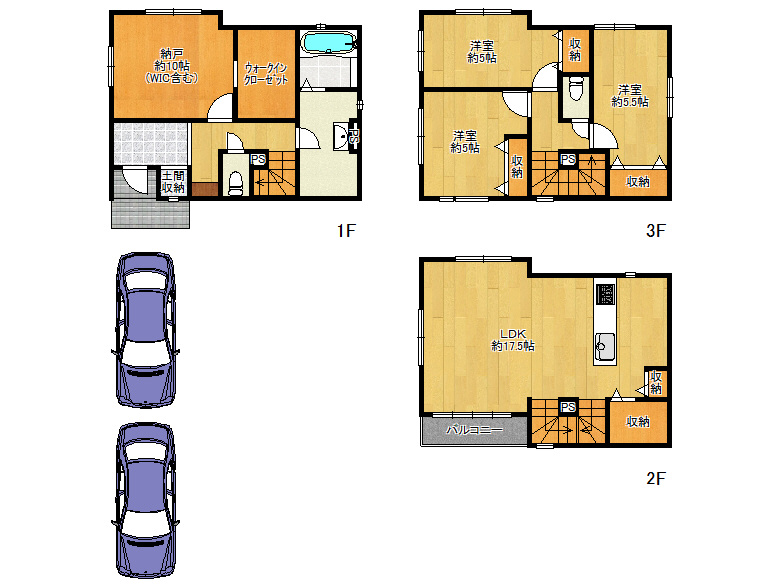 【東住吉区】公園南矢田3丁目23-3　新築戸建(2号棟)　4199万円