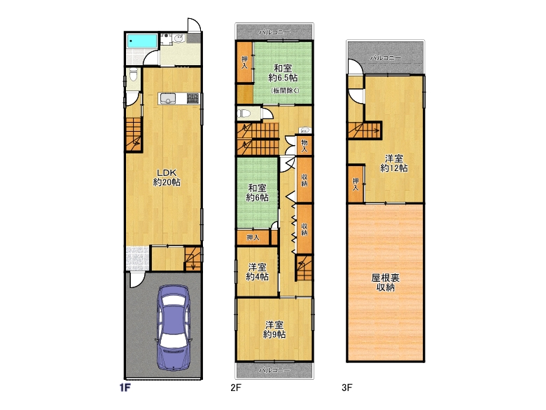 【住之江区】東加賀屋4丁目3-4　中古戸建　4800万円　