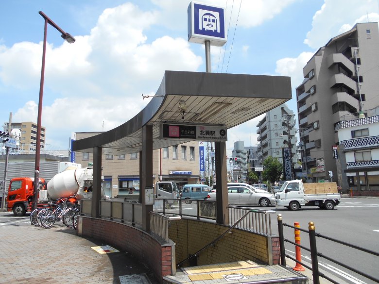 大阪メトロ千日前「北巽」駅画像