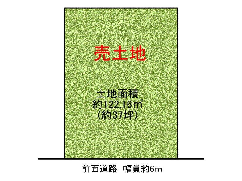 【西成区】天下茶屋北1丁目5-3　土地　6500万円