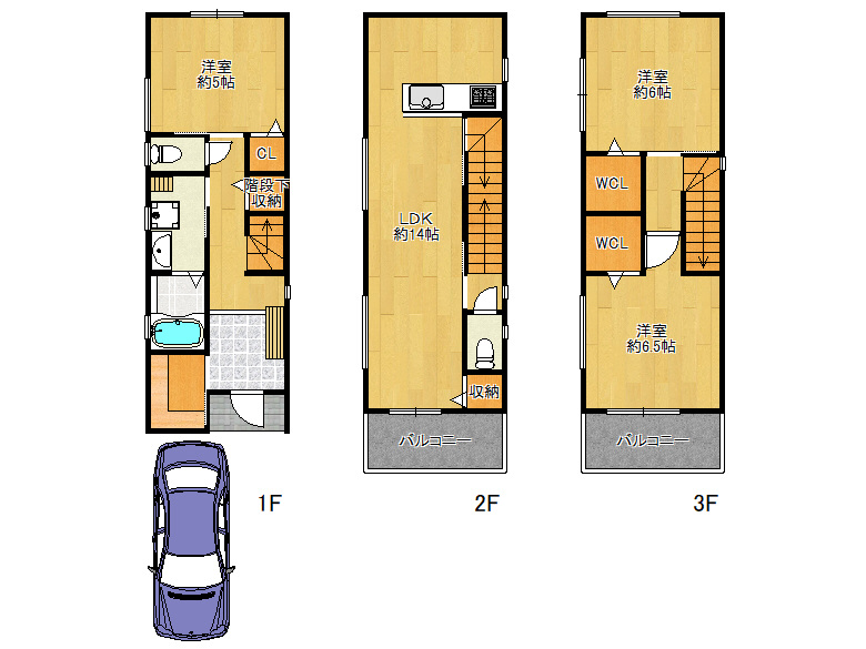 【西成区】橘3丁目15-6　中古戸建　3480万円　