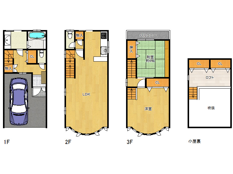 【生野区】勝山南1丁目21-17　中古戸建　2680万円　