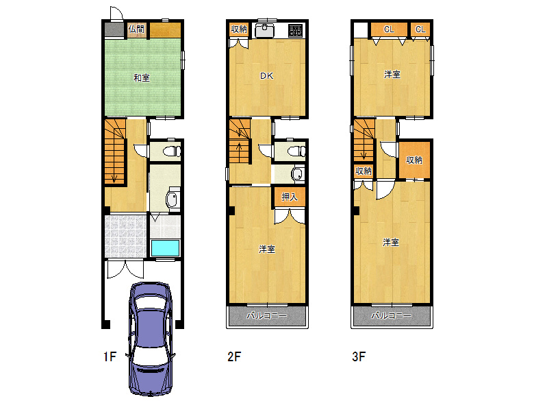 【住吉区】万代4丁目11-4　中古戸建　2980万円