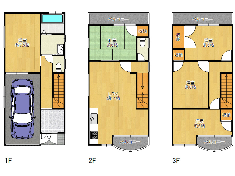 【住吉区】大領4丁目7-30　中古戸建　3680万円　