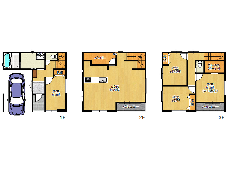 【東住吉区】公園南矢田3丁目23-3　新築戸建(6号棟)　5799万円
