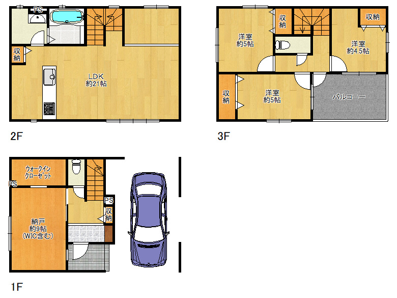 【東住吉区】公園南矢田3丁目23-3　新築戸建(4号棟)　5299万円
