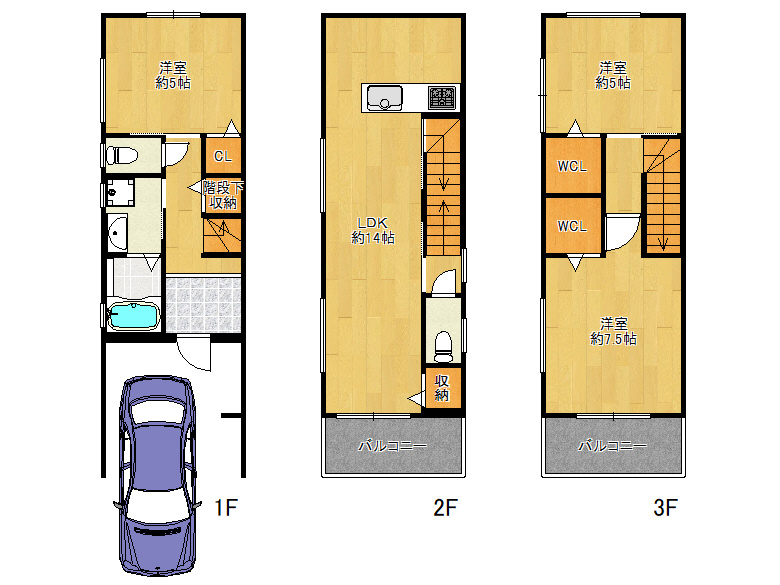 【西成区】天下茶屋東1丁目18-6　中古戸建　3380万円　