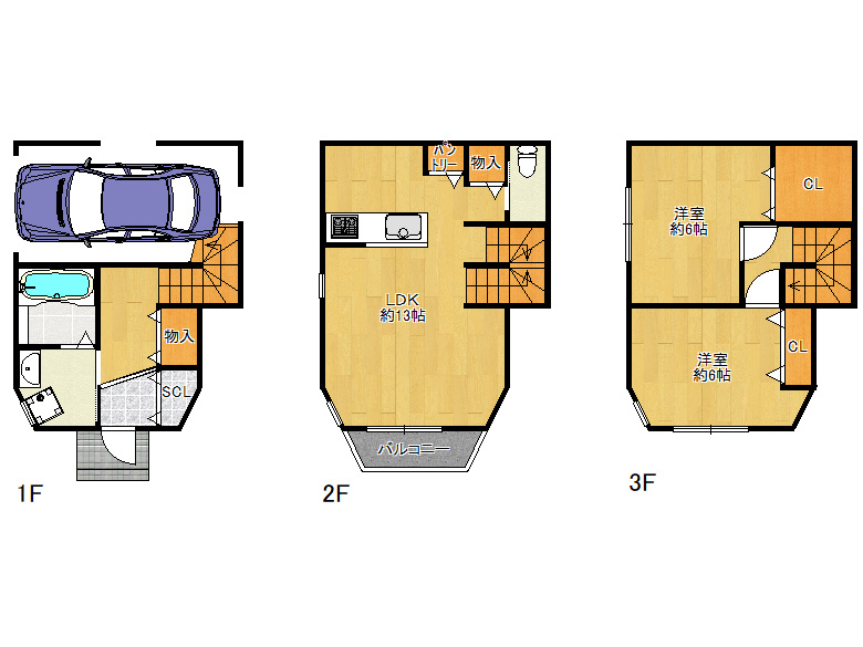 【住之江区】安立4丁目6-7　新築戸建　2680万円　