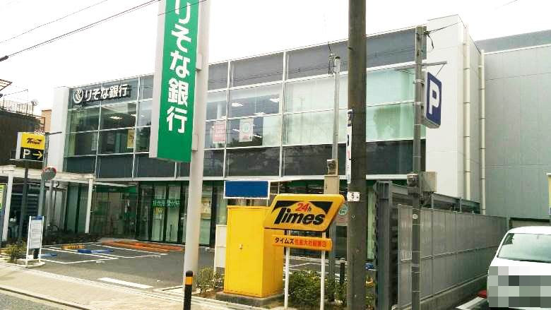 りそな銀行　住吉支店画像