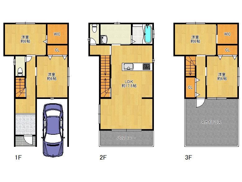 【住吉区】帝塚山中4丁目7-10　新築戸建　5780万円　