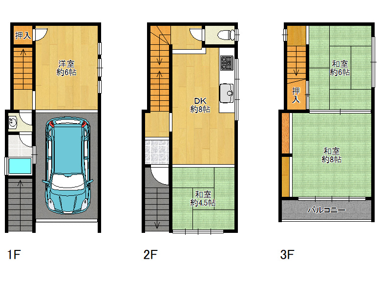 【阿倍野区】阪南町4丁目8-21　中古戸建　2180万円　