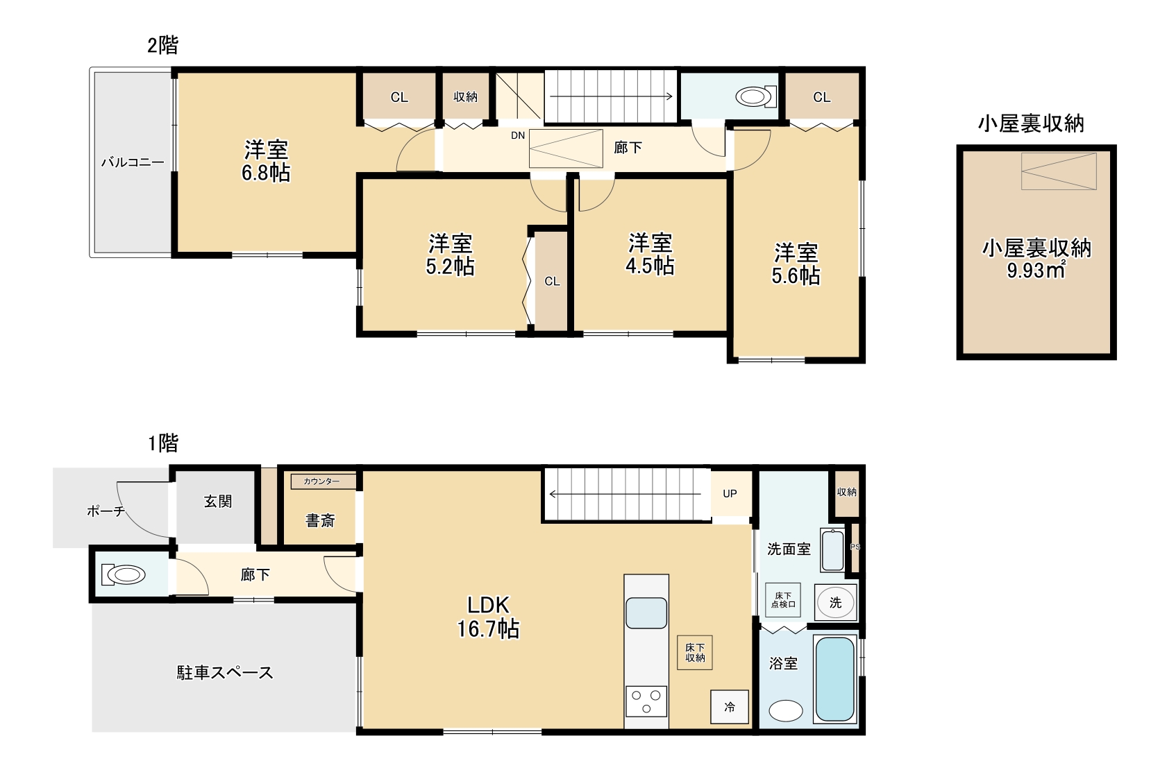 【住吉区】墨江3丁目31-1/31-3　1号棟　新築戸建　5999万円　