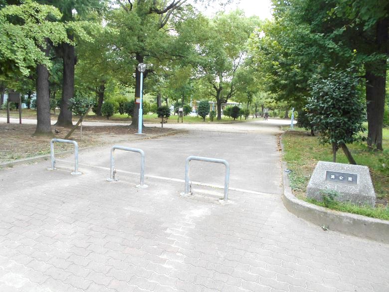巽公園画像