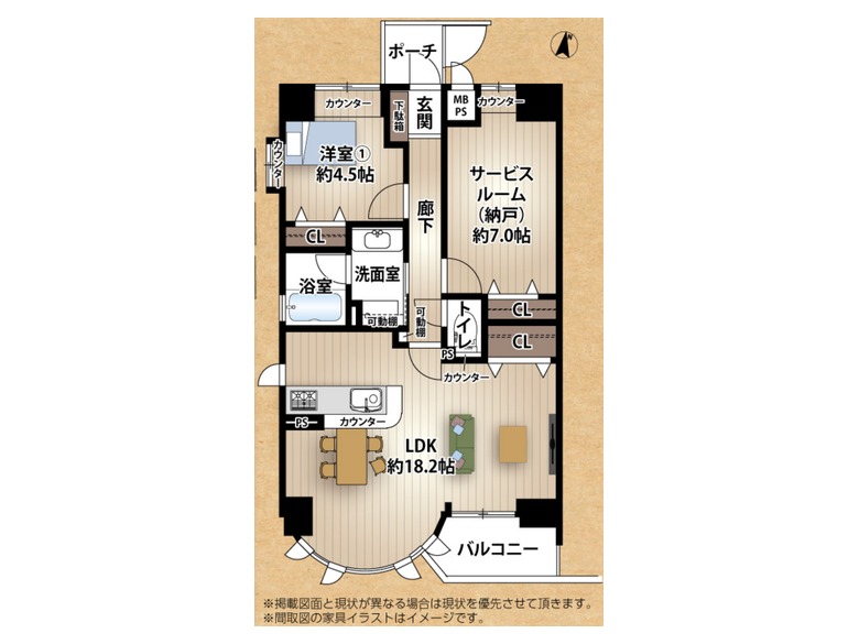 【西区】西本町3丁目　ジャルダン大阪壱番館803号室　4990万円