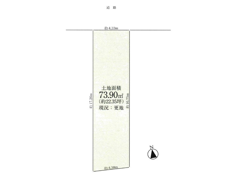 【西成区】花園北2丁目11-27　売土地　2880万円